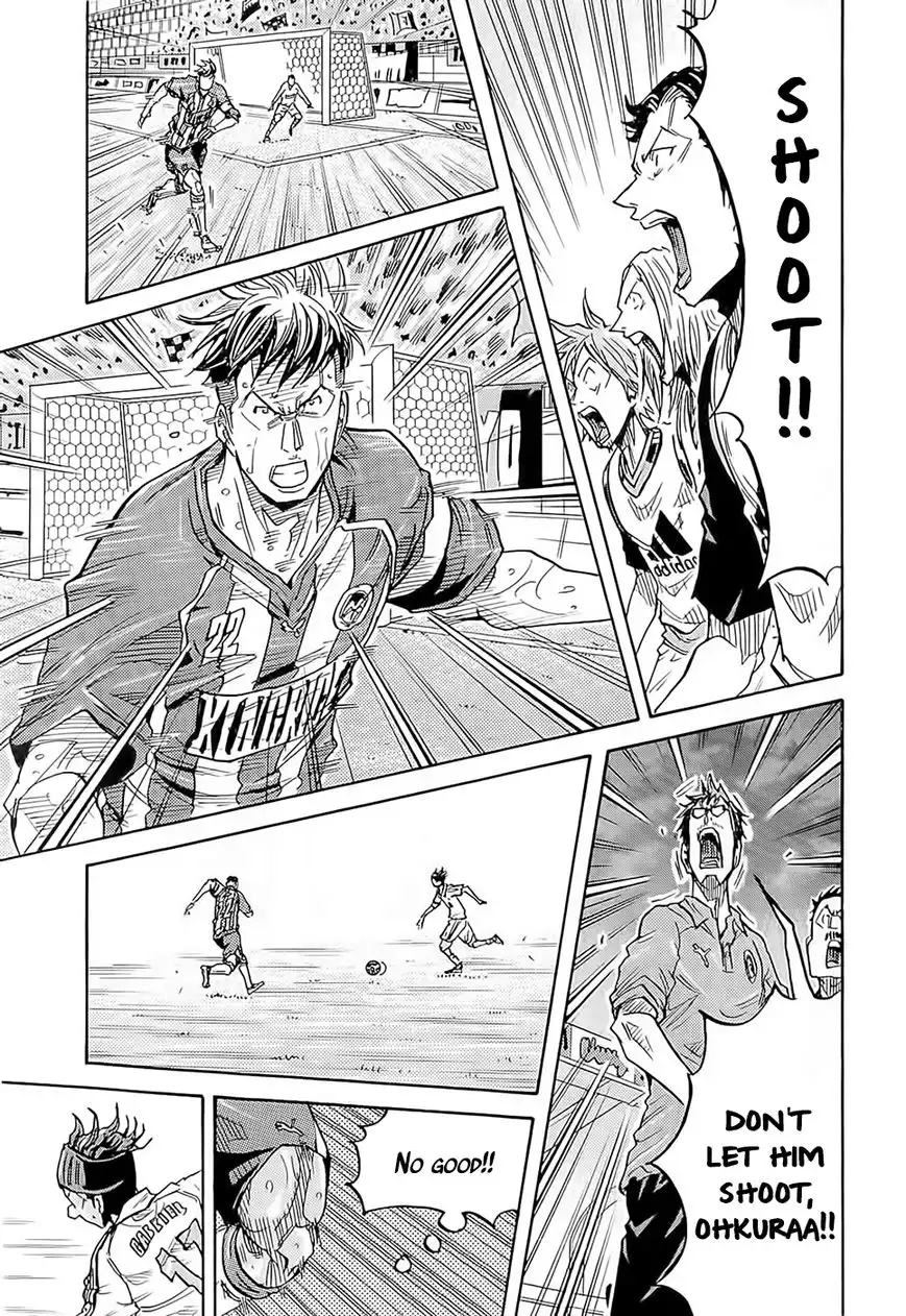 Giant Killing Chapter 210 18